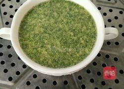 西兰花蒸蛋的做法图解9