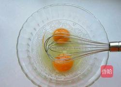 胡萝卜鸡蛋早餐饼的做法图解2