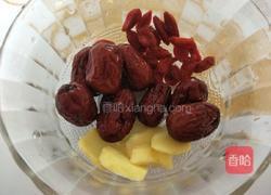 明目减肥的做法图解1