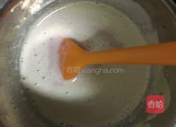 草莓冰激凌的做法图解8