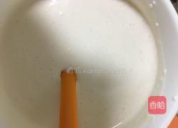 草莓冰激凌的做法图解13