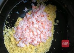 虾仁小米冬瓜粥的做法图解1