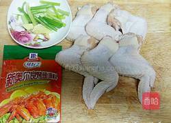 烤鸡翅的做法图解1