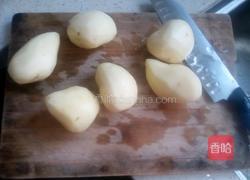 DIY土豆泥的做法图解3