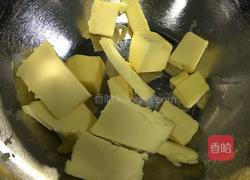 椰蓉蛋黄酥饼的做法图解1