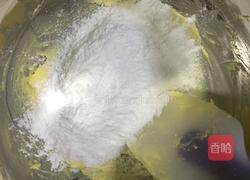 椰蓉蛋黄酥饼的做法图解3