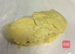 椰蓉蛋黄酥饼的做法图解9