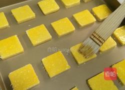 椰蓉蛋黄酥饼的做法图解12
