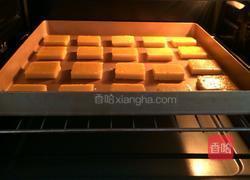 椰蓉蛋黄酥饼的做法图解13