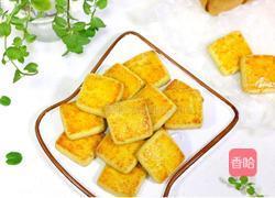 椰蓉蛋黄酥饼的做法图解16