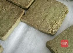 抹茶方曲奇的做法图解13