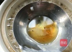 清香薄荷粥的做法图解8