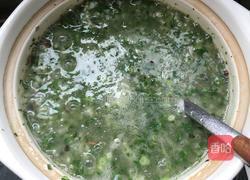 清香薄荷粥的做法图解10