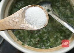 清香薄荷粥的做法图解11