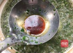 清香薄荷粥的做法图解12