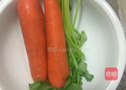 凉拌胡萝卜丝的做法图解1