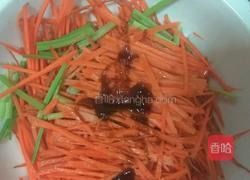 凉拌胡萝卜丝的做法图解3