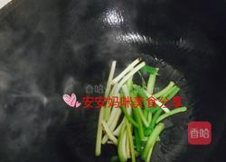 葱香拌面的做法图解4