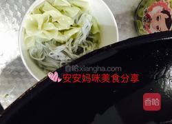 葱香拌面的做法图解5