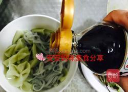 葱香拌面的做法图解6