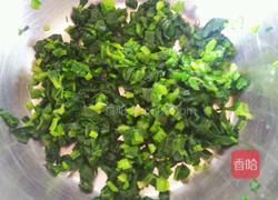 菠菜丸子的做法图解6