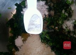 菠菜丸子的做法图解12