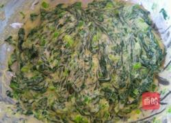 菠菜丸子的做法图解13