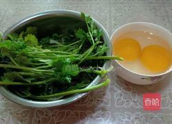 香菜炒鹅蛋的做法图解1