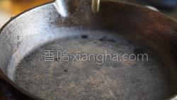 拔丝香蕉的做法图解11