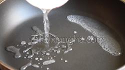 拔丝香蕉的做法图解16