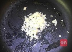 南瓜粿（越南米纸版）的做法图解9