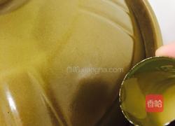 干逼鹅的做法图解20