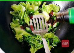 蒜末蚝油生菜的做法图解6