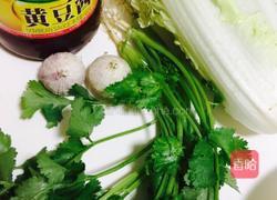 豆瓣酱煸银丝的做法图解1