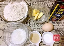 椰香吐司的做法图解1