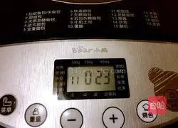 Coconut Toast Recipe Illustration 3