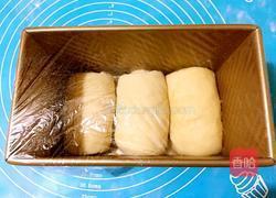 椰香吐司的做法图解12