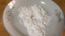 香酥炸鸡排的做法图解9