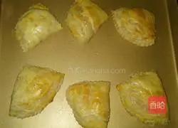 Illustration of how to make taro pie 15