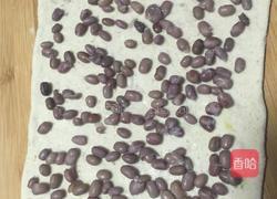 黑芝麻蜜豆馒头的做法图解3