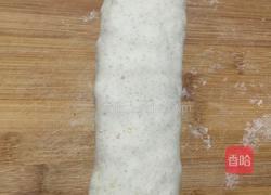黑芝麻蜜豆馒头的做法图解4