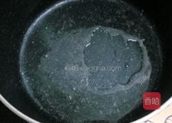 咖喱鸡翅饭的做法图解4