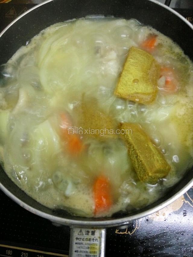 一分钟之后放咖喱膏