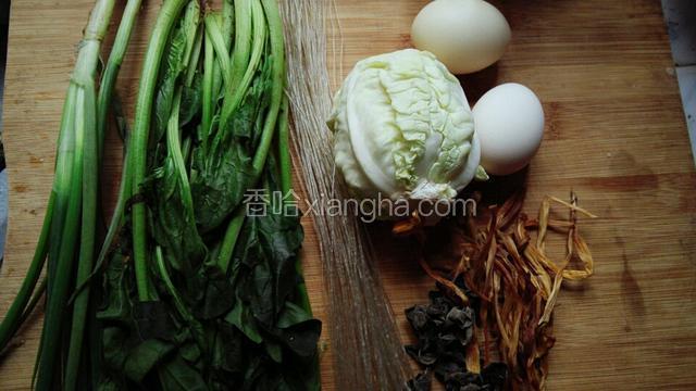 所有食材备好