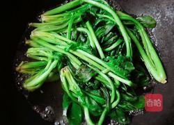 杂蔬鸡蛋馅饺子的做法图解3