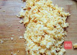 杂蔬鸡蛋馅饺子的做法图解6