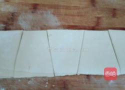 杂蔬鸡蛋馅饺子的做法图解18