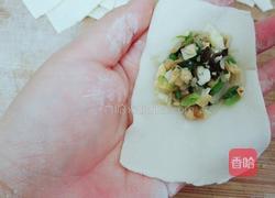 元宝饺子包法的做法图解3