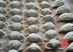 元宝饺子包法的做法图解9