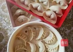 元宝饺子包法的做法图解10